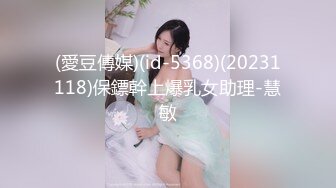 【TM0039】欲望主妇的上门服务