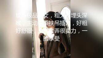 MYFANS终于更新第一部影片就来个坏女孩吧很坏最坏的那种你看了就知道接下来推特上的预告片我都会消音_1479670898928271362_540x960