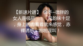 对白搞笑长发大奶妹子让男友躺下主动上来吃肉棒激情69互舔边干