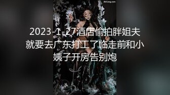 《兄妹乱伦》趁家里没人偷偷摸到妹妹床上扒开裤子就开操