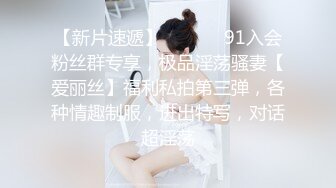  良心小夫妻直播，露脸女上位啪啪狠狠插，卖力深喉交，俯视角度高潮上天