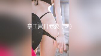 TMG114 白允儿 巨乳嫂子的欲望 天美传媒