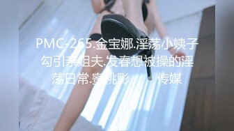 这大长腿 酒店干人类高质量女性 C罩杯粉粉乳房 娇喘声声勾魂摄魄 必须满足