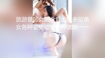 麻豆传媒 MCY0078 绿帽男的极限性癖好-秦可欣【水印】