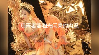 【新片速遞 】 医院女厕蹲守独自做B超牛仔装美妞⭐微微张开的窄穴嫩洞真心馋人