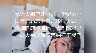  大奶子骚女技师~骑在身上乳推按摩，埋头抓屌一顿舔，扒开短裤，用屌一顿磨蹭