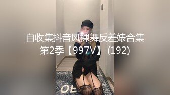 【AI画质增强】极品国模 美心 摄影师拍艺术照，与摄影师等人4P，三根大屌让她吃！超清2K修复