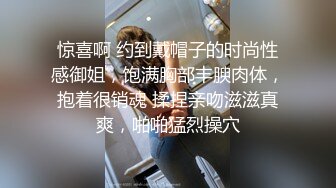 高顔值性感妹子和有點長得像蘇大強粉絲啪啪,微胖才是最好的身體,後入騎乘狂艹