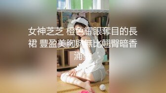 漂亮美女被无套输出 内射 鲍鱼肥美 操的逼口大开