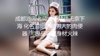 ★☆【激操性爱❤️肥臀爆奶】★☆推特爆奶熟女『惠子阿姨 』虐待红灯区私拍新番 超爽多人互插 男女互插乱插 KTV激情啪啪 (2)