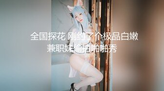 商城抄底偷窥豪乳少妇