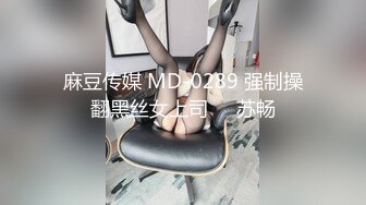 【獨家推薦】Onlyfans超正巨乳苗條正妹『palida』收費福利 極品S級人瘦奶大絕對引爆妳的眼球 超清原版 (9)