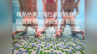 ✿风骚御姐尤物✿极品反差女神〖吴梦梦〗女友在网吧用她湿漉漉的阴户操我的鸡巴，高颜值反差婊完美露脸