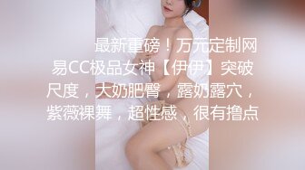 探花系列-长相甜美萌妹 好看可爱 干起来超带感