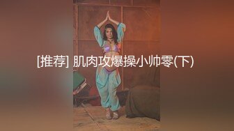 丰乳肥臀肉欲系美女！和姐妹一起双女秀！叠罗汉自摸骚逼，妹妹小穴挺粉，大肥臀掰穴特写