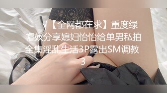  香奈儿小姐~全程露脸完美三点~互舔咪咪头又吃舔鸡巴~接着后入一顿爆操粉骚B穴~狠狠艹！