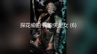 爱神传媒 emtc-018 同城约啪上操了坑我的保险女销售-艾悠