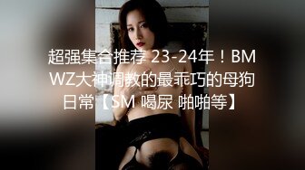 淫荡老婆迎合我