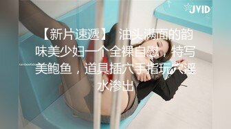 巨乳漂亮少妇 能不能不戴套 那你去洗一下 啊啊好爽快点不要停 不行了快点射 身材苗条被多姿势猛怼