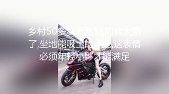 快开学了瞒着女友在外面给男人做母狗