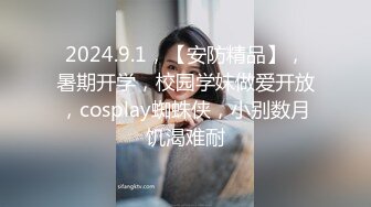 【新片速遞】吃饭遇到爱喝银耳汤的同班女同学❤️汤喝多了尿多,尿了半天也没尿完