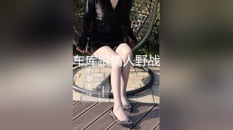 出轨少妇刚送完孩子就来找我