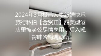 _三个小伙轮流操女神级的美少妇疯狂玩4P爽的不得了