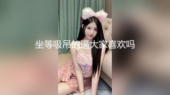 全乱了骚姐妹