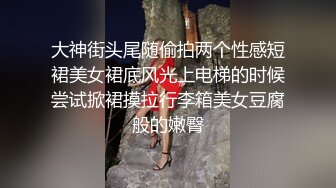 情欲的按摩～玩弄她敏感的巨乳