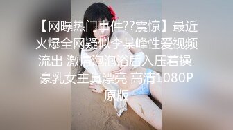 最新裸贷美女无力偿还被金主肉偿内射,妹子委屈的要哭了