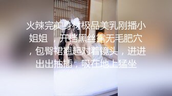 【稀缺资源】流出经典之骚逼君君 打电话有点想哭了，床上和男友摸奶舔屁股，很耐看的良妻生活照25P