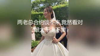 翹臀美腿女神與男友開房舔玩肉棒女上位騎乘淫語浪叫＆廣東豐滿騷妻初嘗黑大屌穿女僕情趣深喉狠肏 720p