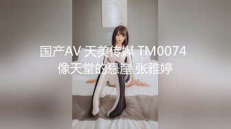 -小恩  最美少女稀缺万元私拍定制 高校优等生 绝对领域白虎蜜穴诱人摄茎