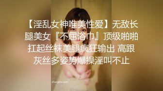 上了女朋友闺蜜，很骚