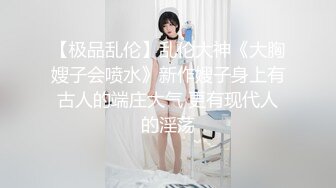 STP18290 寂寞嫂嫂勾引小叔子 下面给他吃 沙发上猛插骚逼