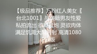 老板娘SPA私密大保健【养生私密会所】 被技师啪啪【15v】 (6)