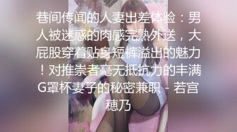 原神可莉 清纯反差小母狗Twitter萝莉『晗喵』福利私拍，美乳翘臀性感小骚货，高挑的身材超高颜值，清纯淫靡并存