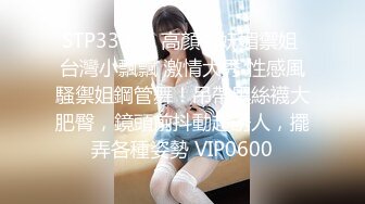 胡子哥事先藏好摄像头 偷拍多角度玩弄美女外围 (2)