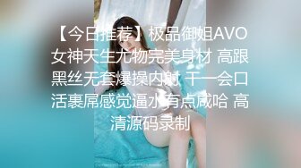 175长腿女神回归【健身宝贝】道具狂插流白浆~牛仔裤湿啦【28V】 (2)