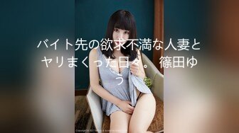 大奶眼镜美女3P 啊啊好舒服哥哥 操死我再猛点 菊花鲍鱼粉嫩