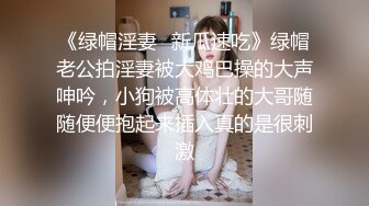 [2DF2]麻豆传媒最新出品欲女化妝師误入av片场，資深男优传授性爱技巧_evMerge [BT种子]