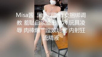 双飞极品外围 黑丝大长腿 淫荡女神配合默契饥渴求插入 尽享齐人之福