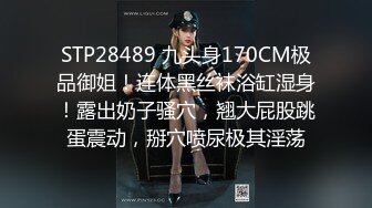 【AI高清画质2K修复】午夜寻花约了个黄发嫩穴妹子TP啪啪，脱掉调情一番69口交骑乘后入猛操，呻吟娇喘搞了两炮