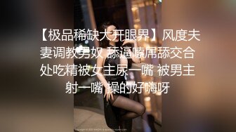  很棒的哺乳期小少婦露臉跟小哥激情啪啪給狼友看，小逼很嫩讓小哥吃著奶子玩弄