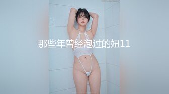 【真实孕妇】刚生了几个月 漂亮小少妇的儿子睡了 哺乳期的性欲好强，自慰撒尿，挤奶卖骚完，赶紧去喂奶 (1)