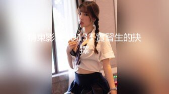    一眼就爱上的小女人 全程露脸跟小哥哥大秀直播 温柔的调教舌吻给小哥喂奶 各种舔逼表情好骚呻吟可射刺激