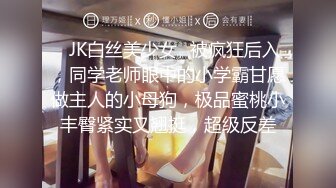 和长春老婆为了等升旗一夜不睡