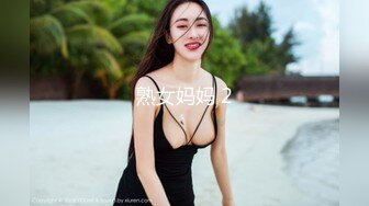 【新片速遞】 清纯高颜值妹子露脸特写超级粉嫩小穴，有白带流出，黏糊糊的自己品尝的的淫水，手指扣揉阴蒂