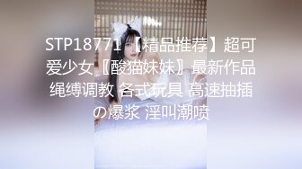 -墨镜妹子厕所自慰 露奶露逼 跳蛋塞逼尿尿