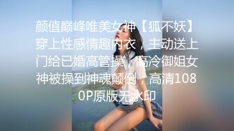 高清跟踪尾随偷拍小巷里的一个小美女